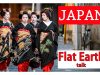 A Flat Earth Talk in JAPAN  –  地球平面説について談話