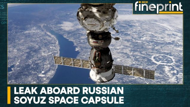 WION Fineprint | Russian Space Agency: Soyuz MS-22 radiator hit by micro meteoroid | Latest | WION