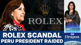 Peru’s Rolex Case: Police Raids President Dina Boluarte’s House | Palki Sharma