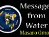 Messages from Water by Masaro Emoto – a  F.L.A.T –  E.A.R.T.H  Perspective
